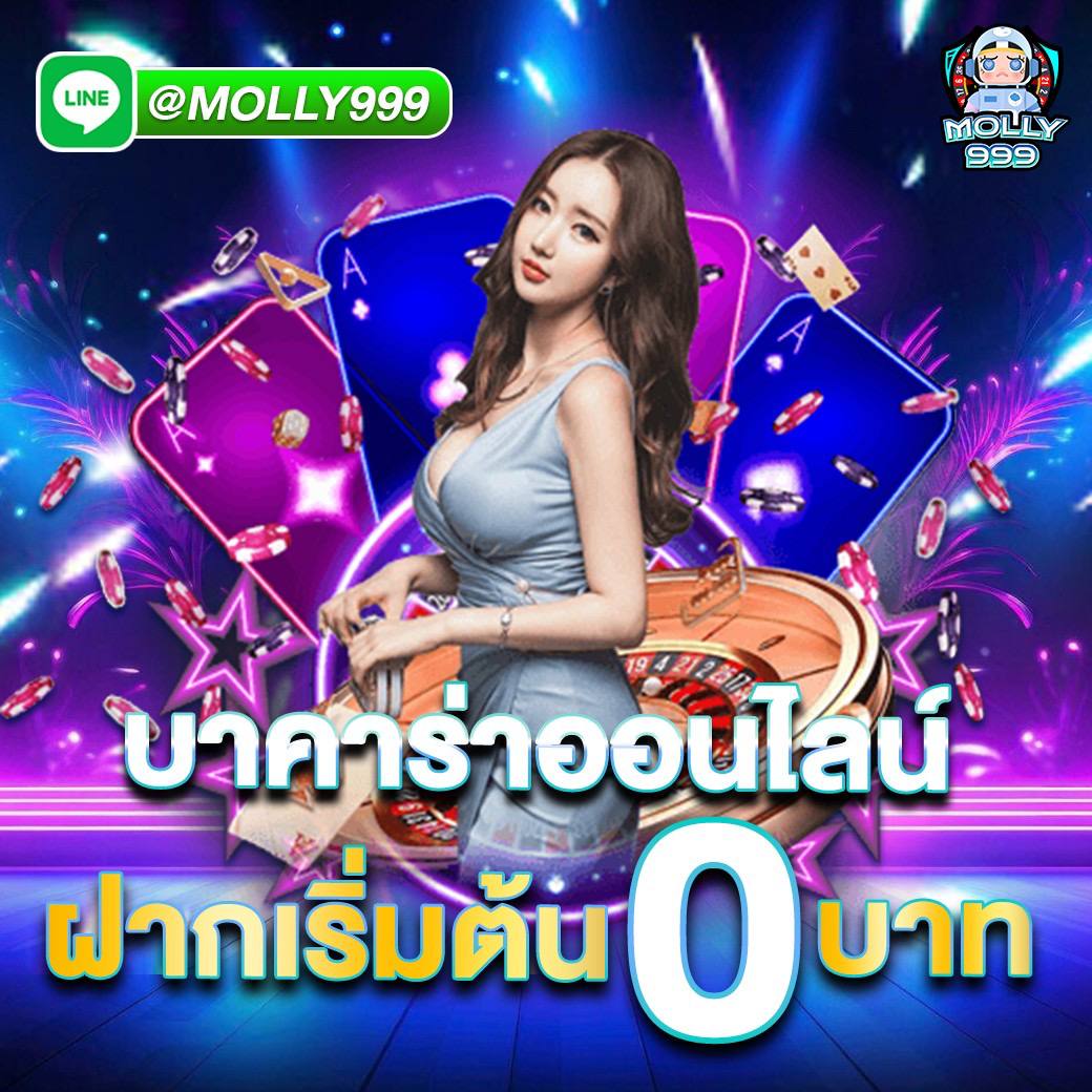 MSN2 BET เว็บใหญ่ เว็บตรง การันตี ถอนได้ 100%
